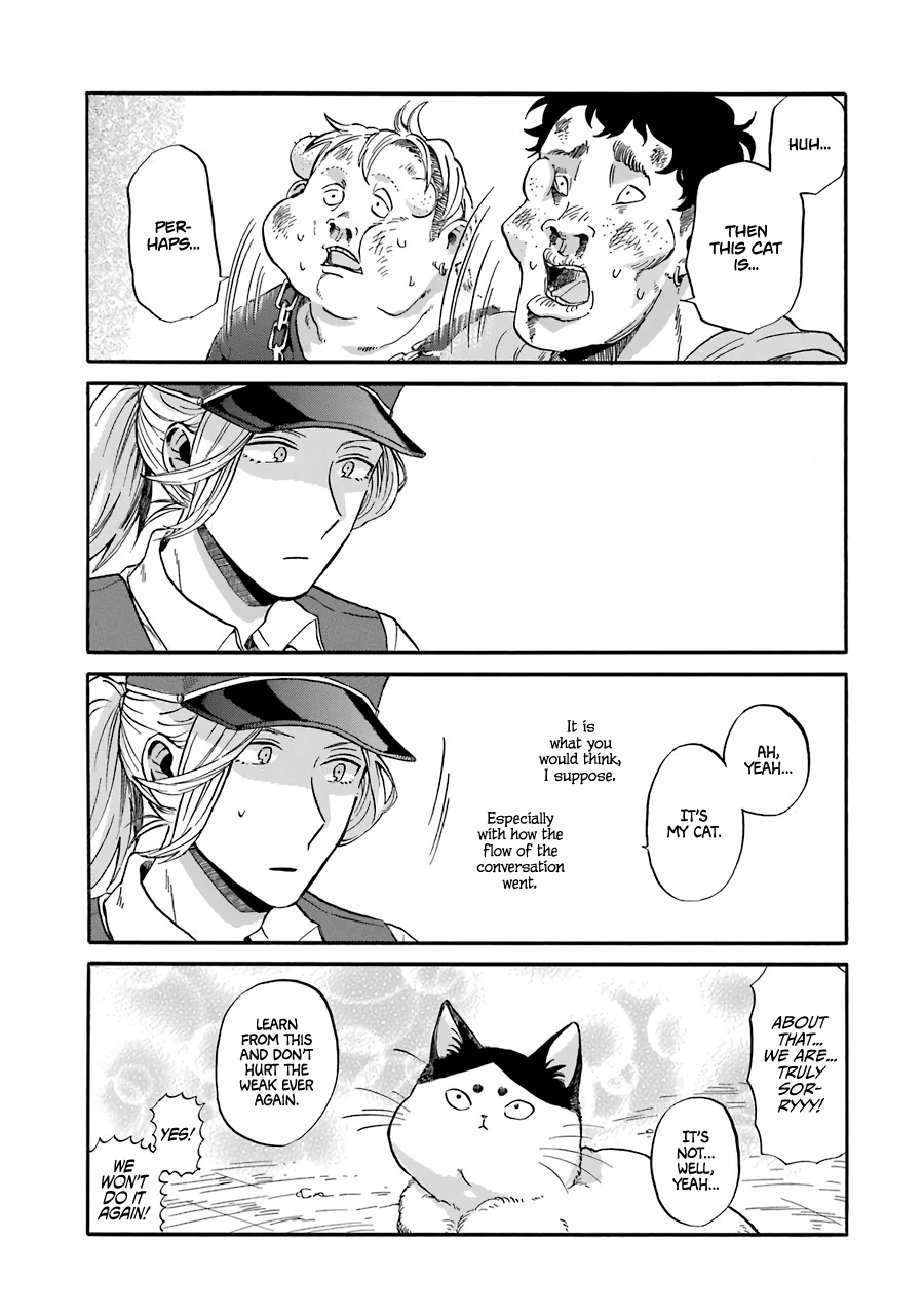 Torimania Vol. 1 Ch. 6 第18页