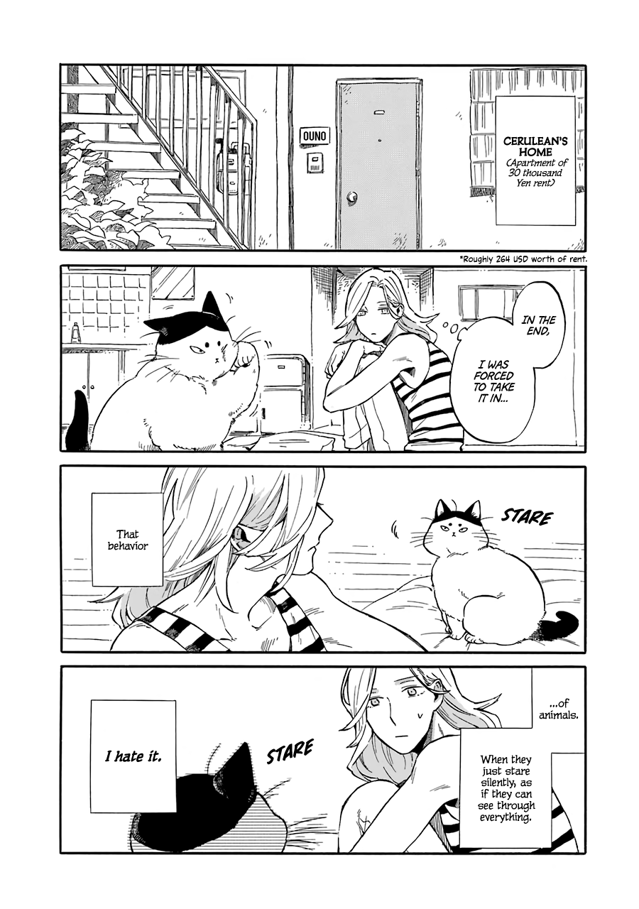 Torimania Vol. 1 Ch. 6 第6页