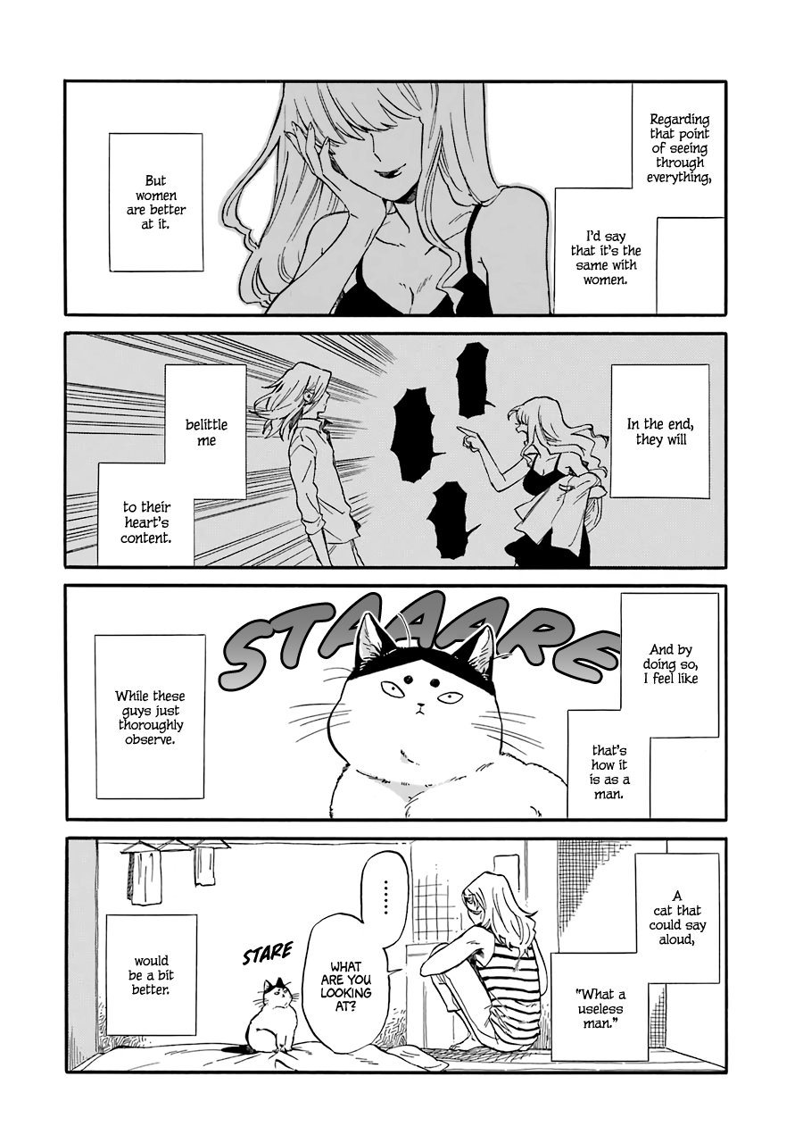Torimania Vol. 1 Ch. 6 第7页