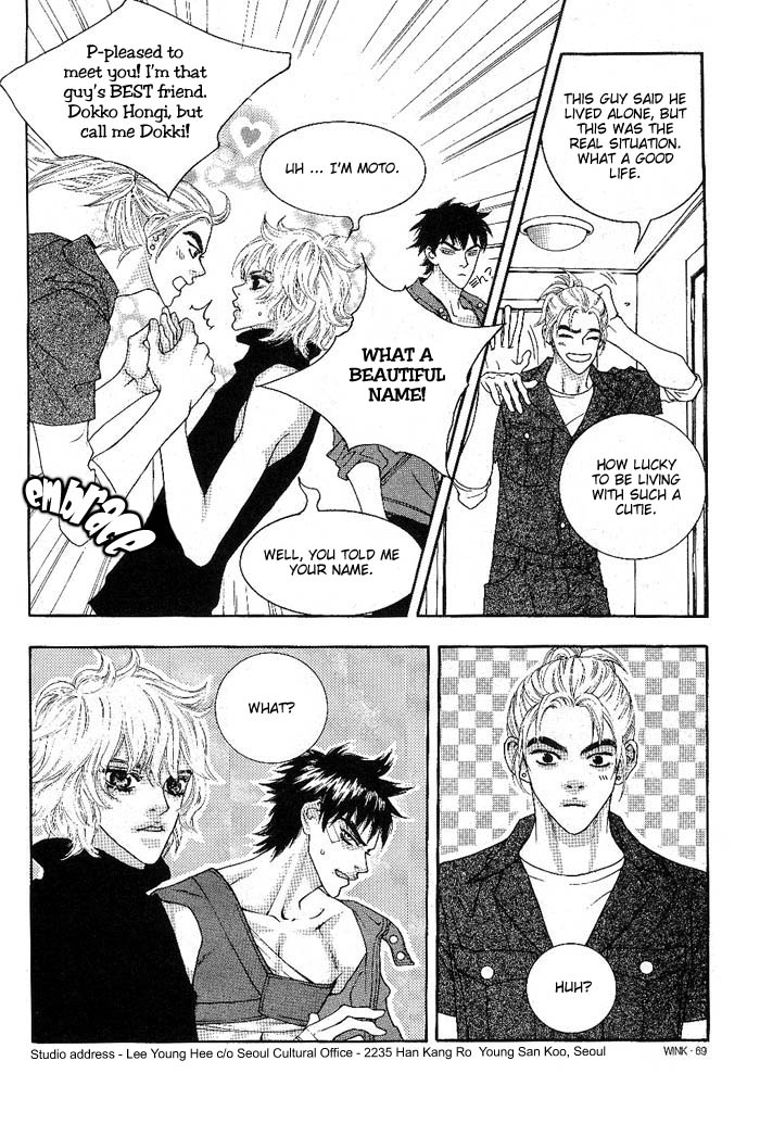 The Summit Vol. 1 Ch. 6 第7页