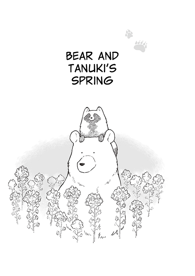 Bear and Tanuki 第6页