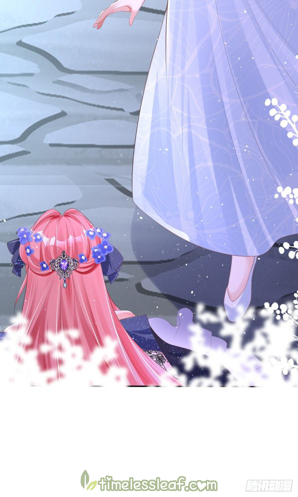 The Side Character's Cheating System Ch. 5 第23页