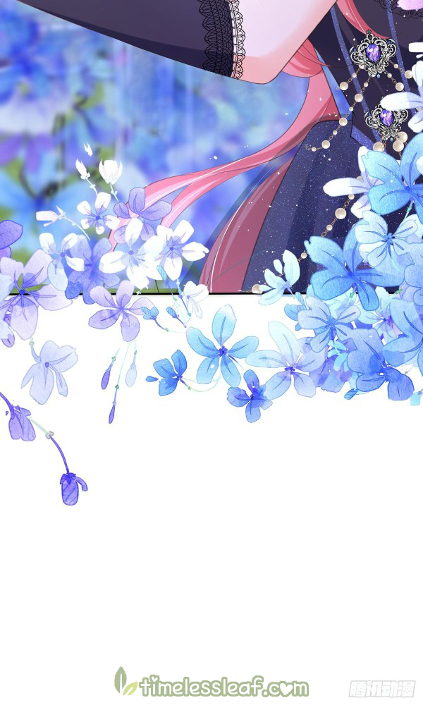 The Side Character's Cheating System Ch. 5 第29页