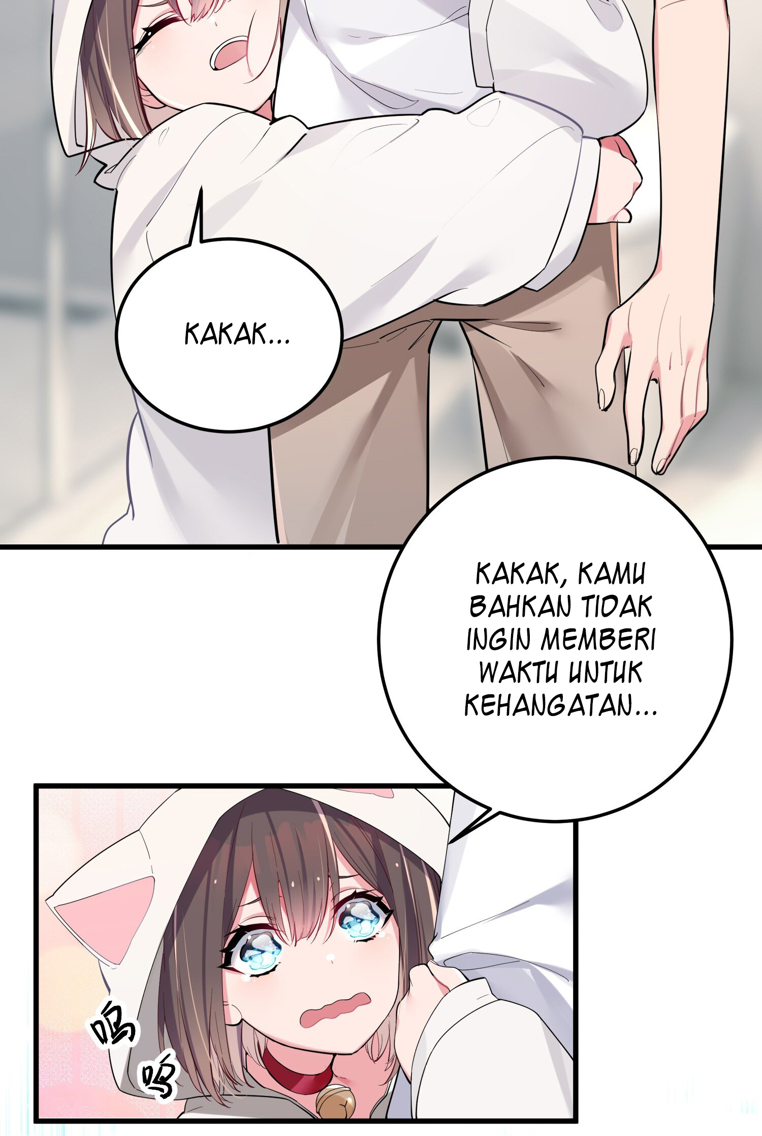 My Fake Girlfriend's Defending Against Their Attacks Ch. 3 第32页