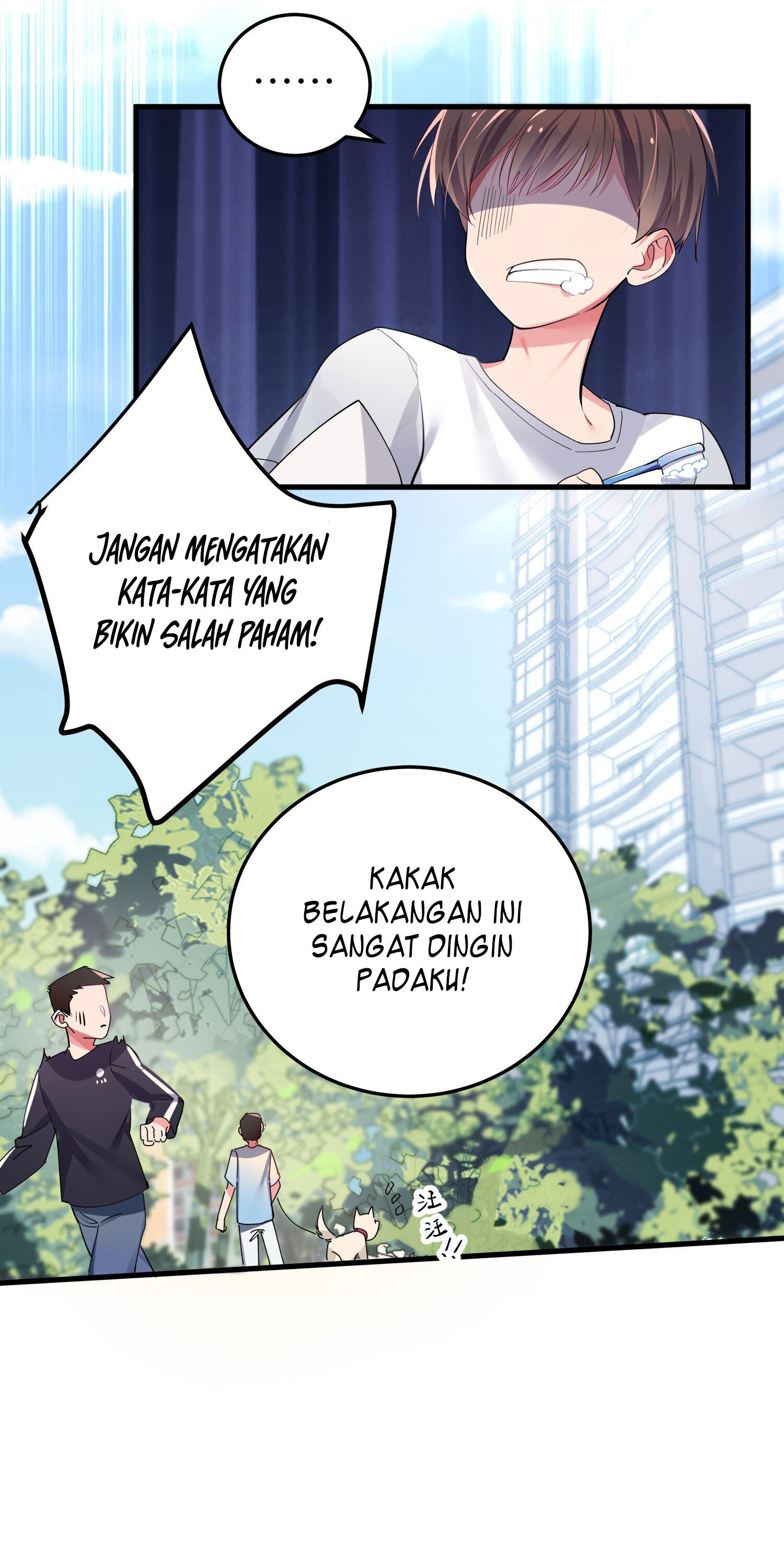 My Fake Girlfriend's Defending Against Their Attacks Ch. 3 第33页
