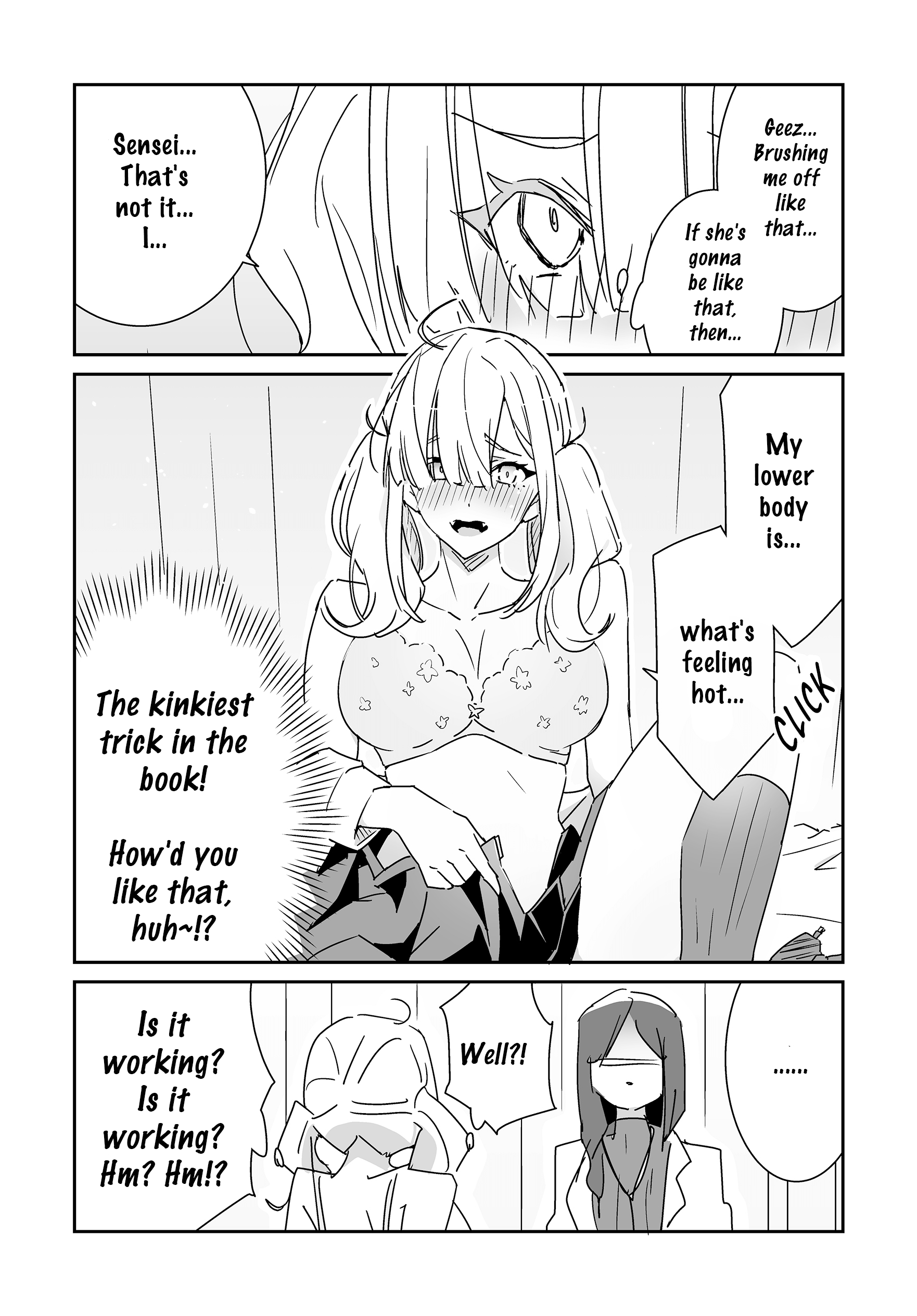 The Great Seduction Plan @ Infirmary 第3页