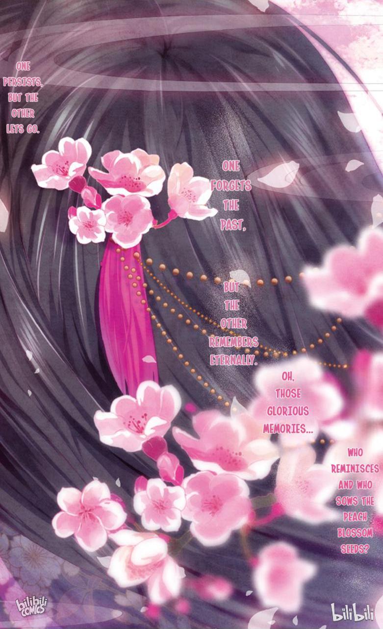 Ten Miles of Peach Blossoms Love and Hate (Part 1) 第2页