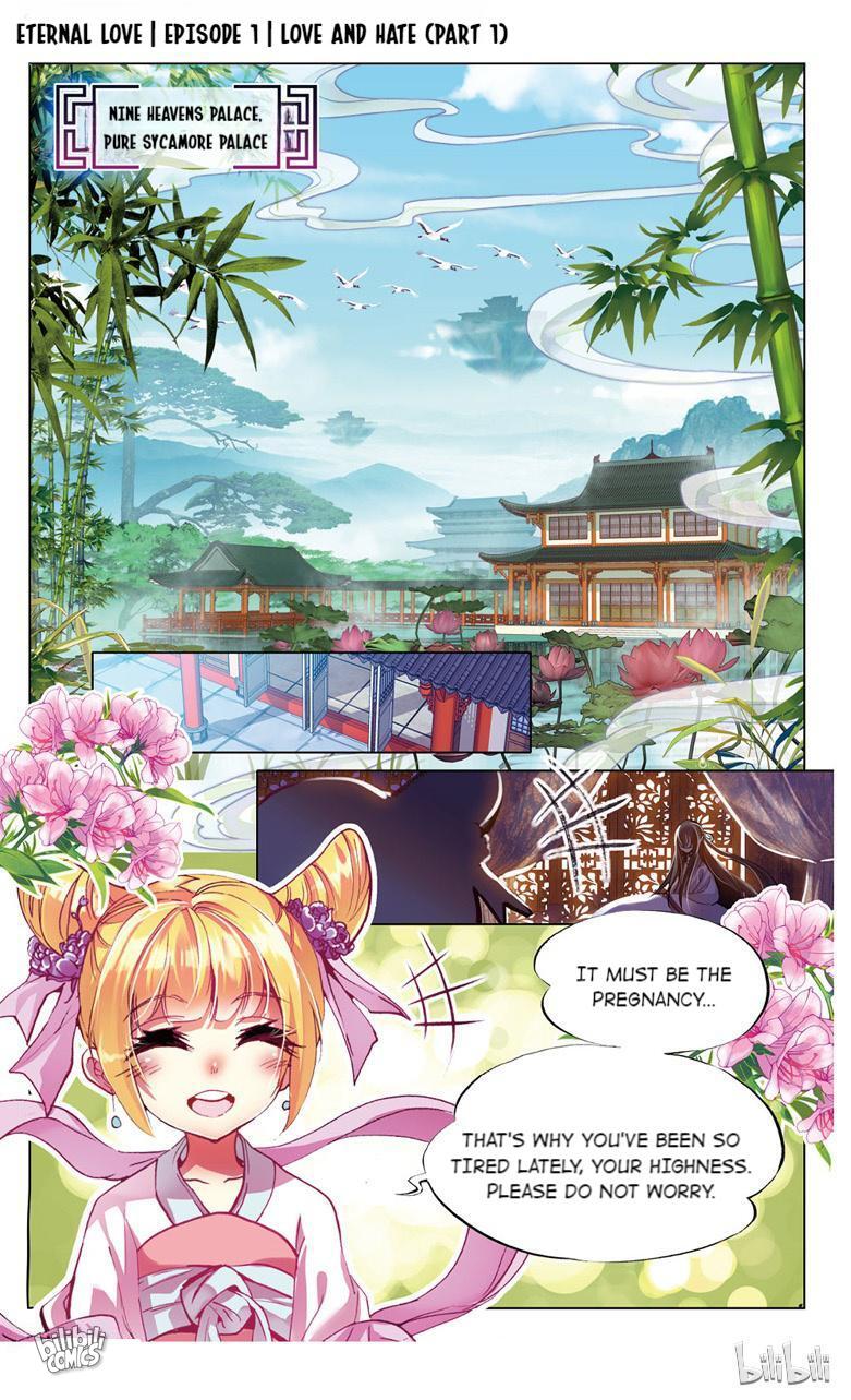 Ten Miles of Peach Blossoms Love and Hate (Part 1) 第6页