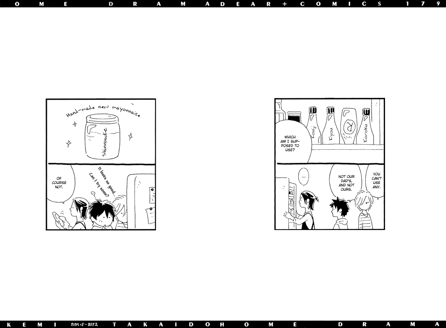 Home Drama 第5页