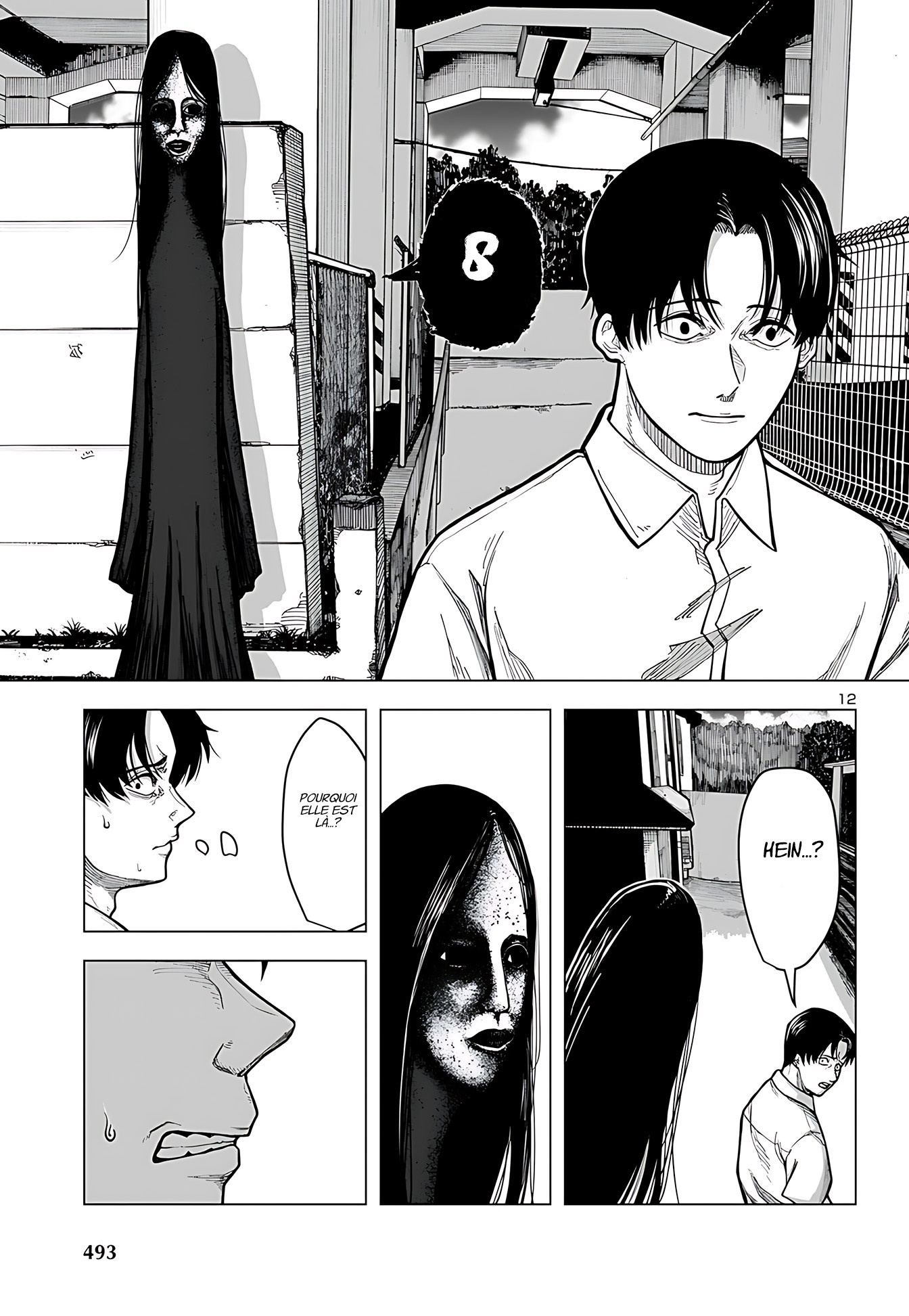 Countdown Oneshot 第13页