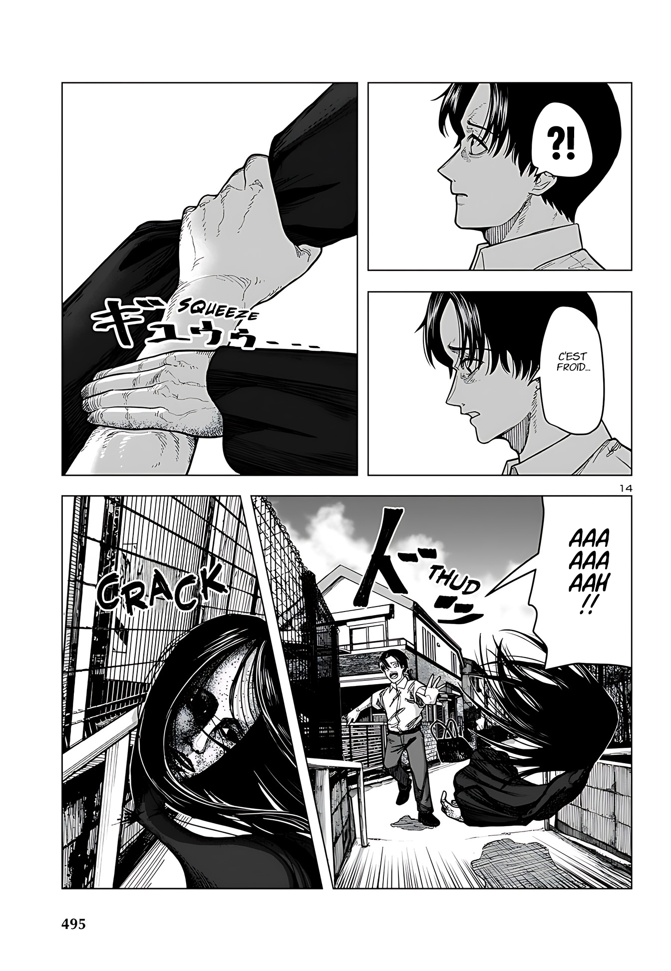 Countdown Oneshot 第15页