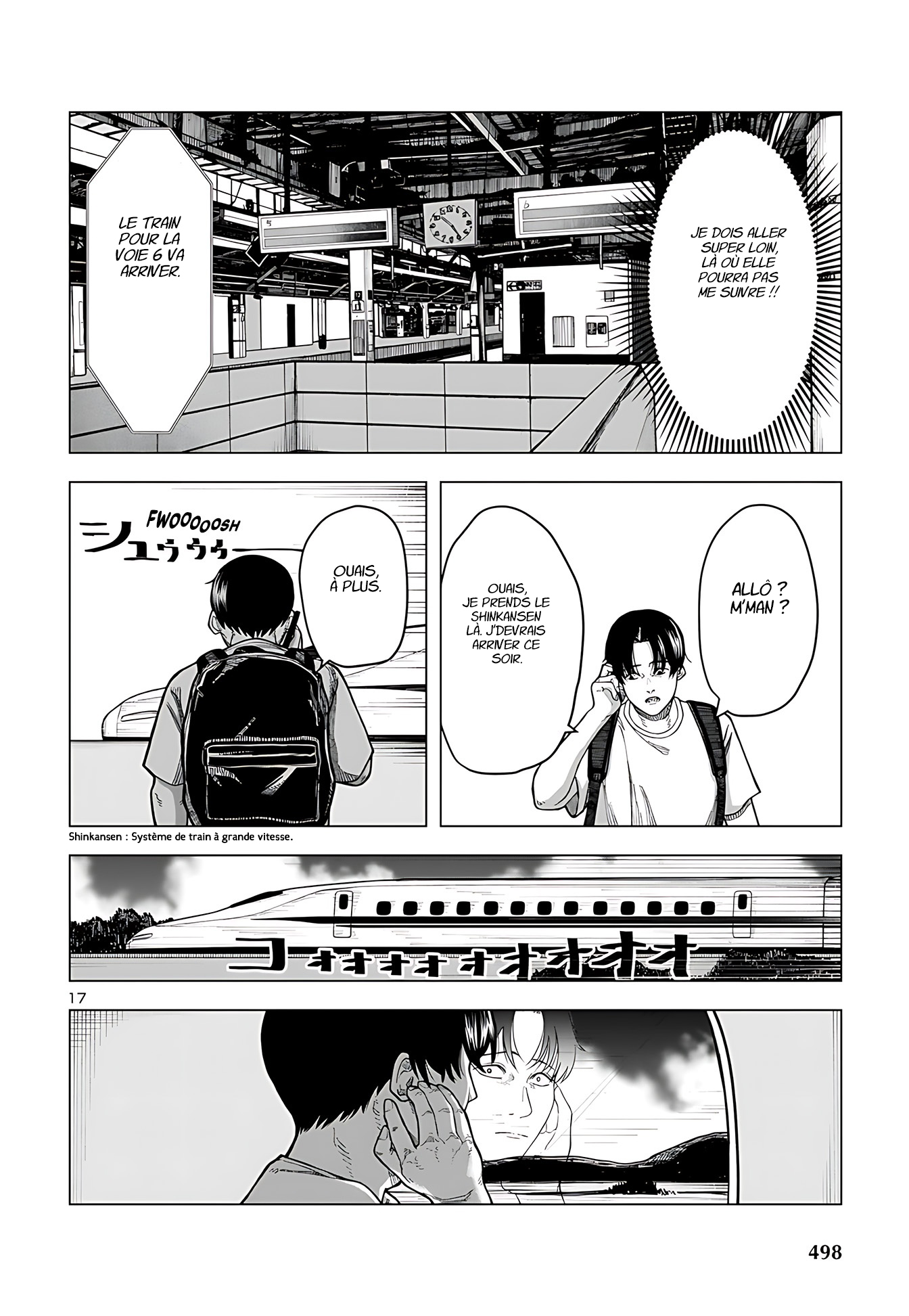 Countdown Oneshot 第18页