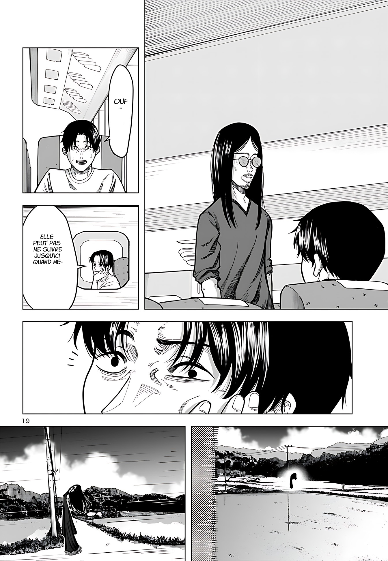 Countdown Oneshot 第20页