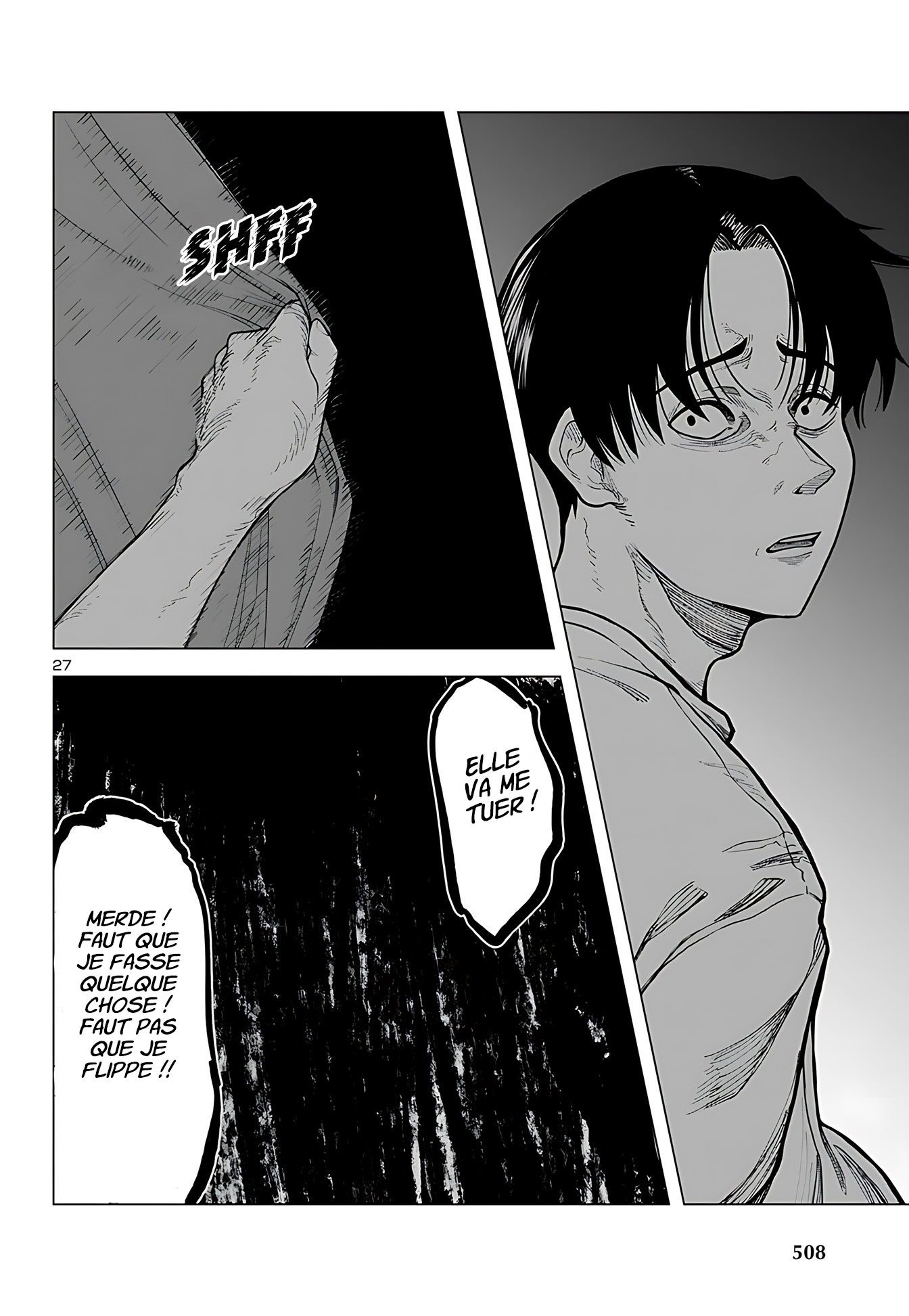Countdown Oneshot 第28页