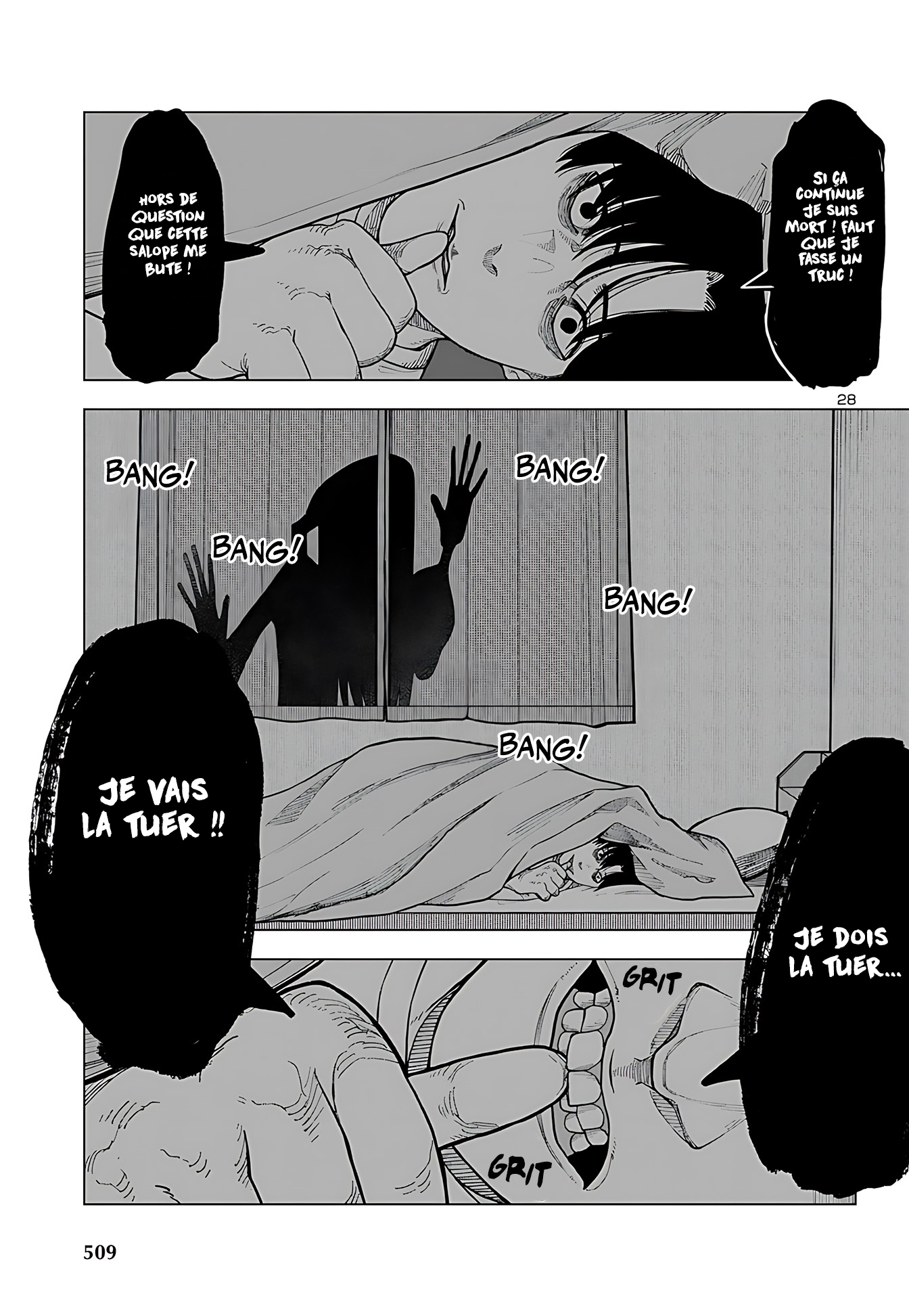 Countdown Oneshot 第29页