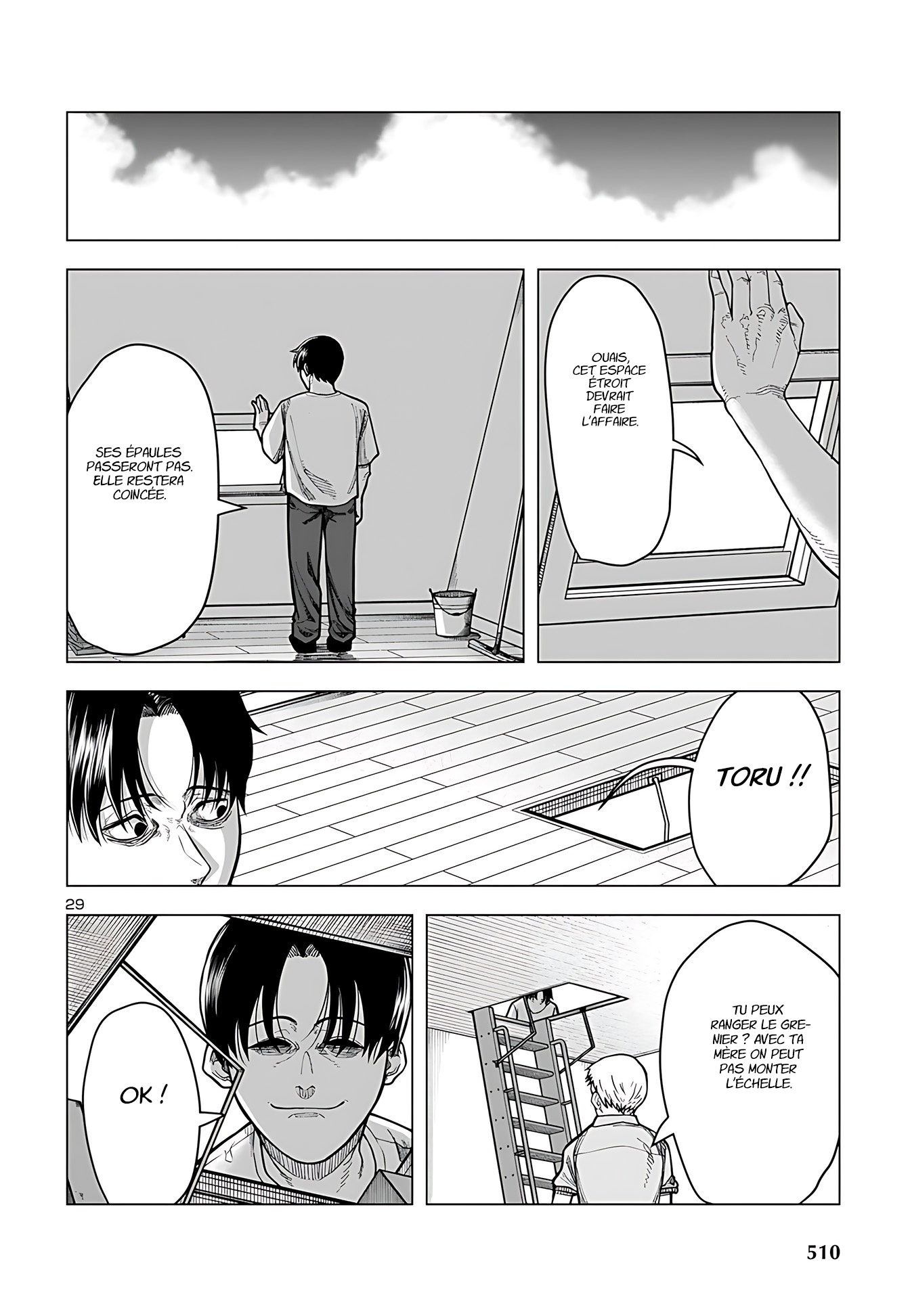 Countdown Oneshot 第30页