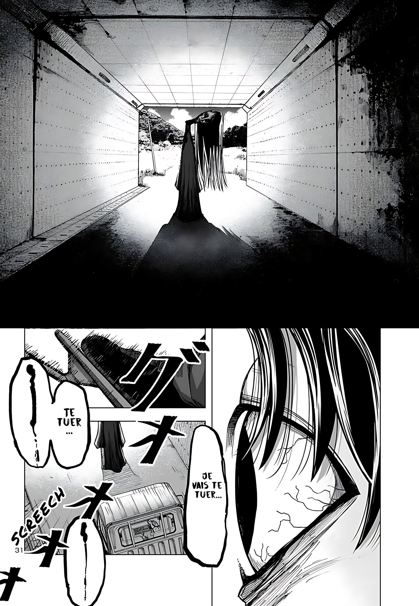 Countdown Oneshot 第32页