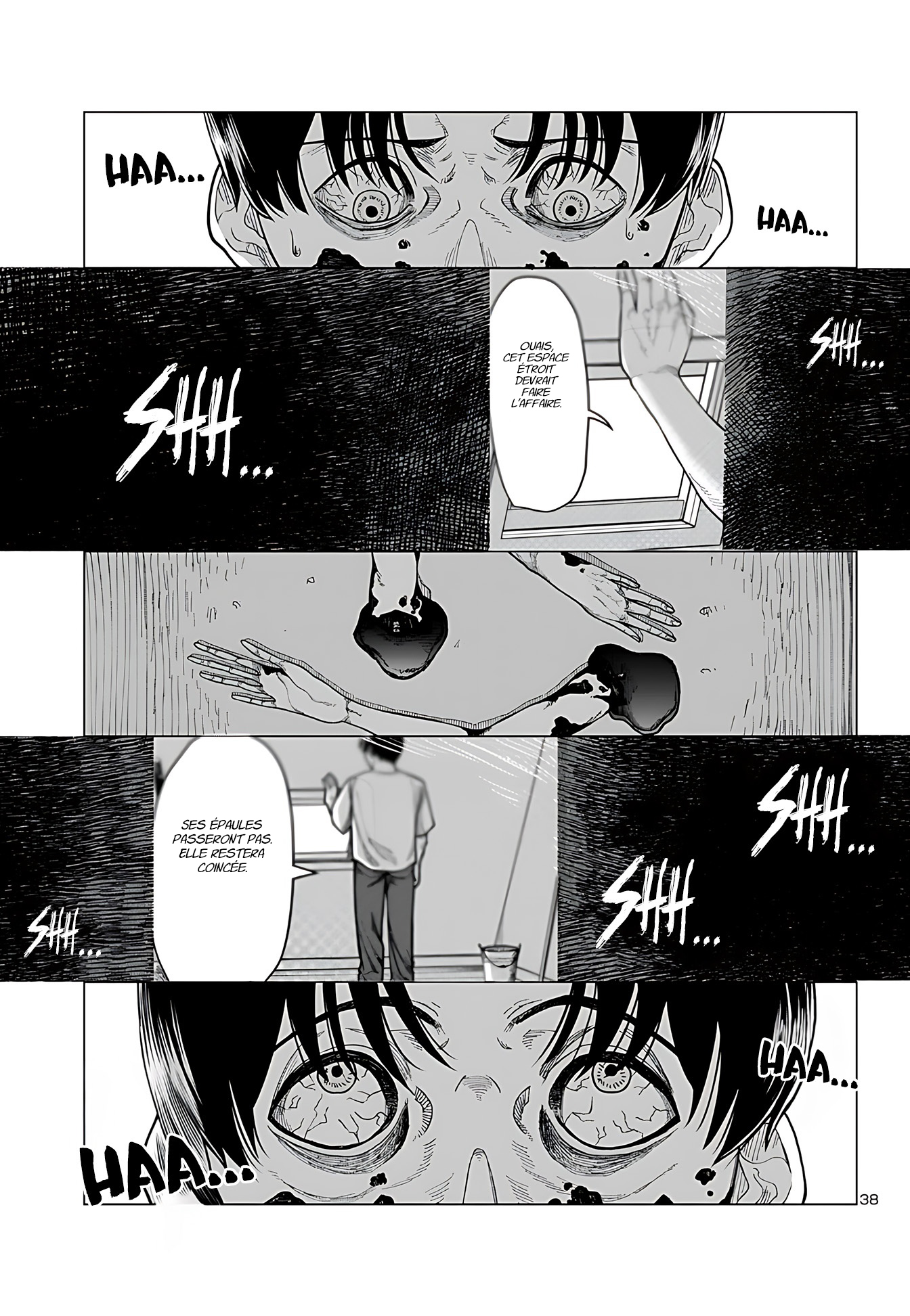Countdown Oneshot 第39页