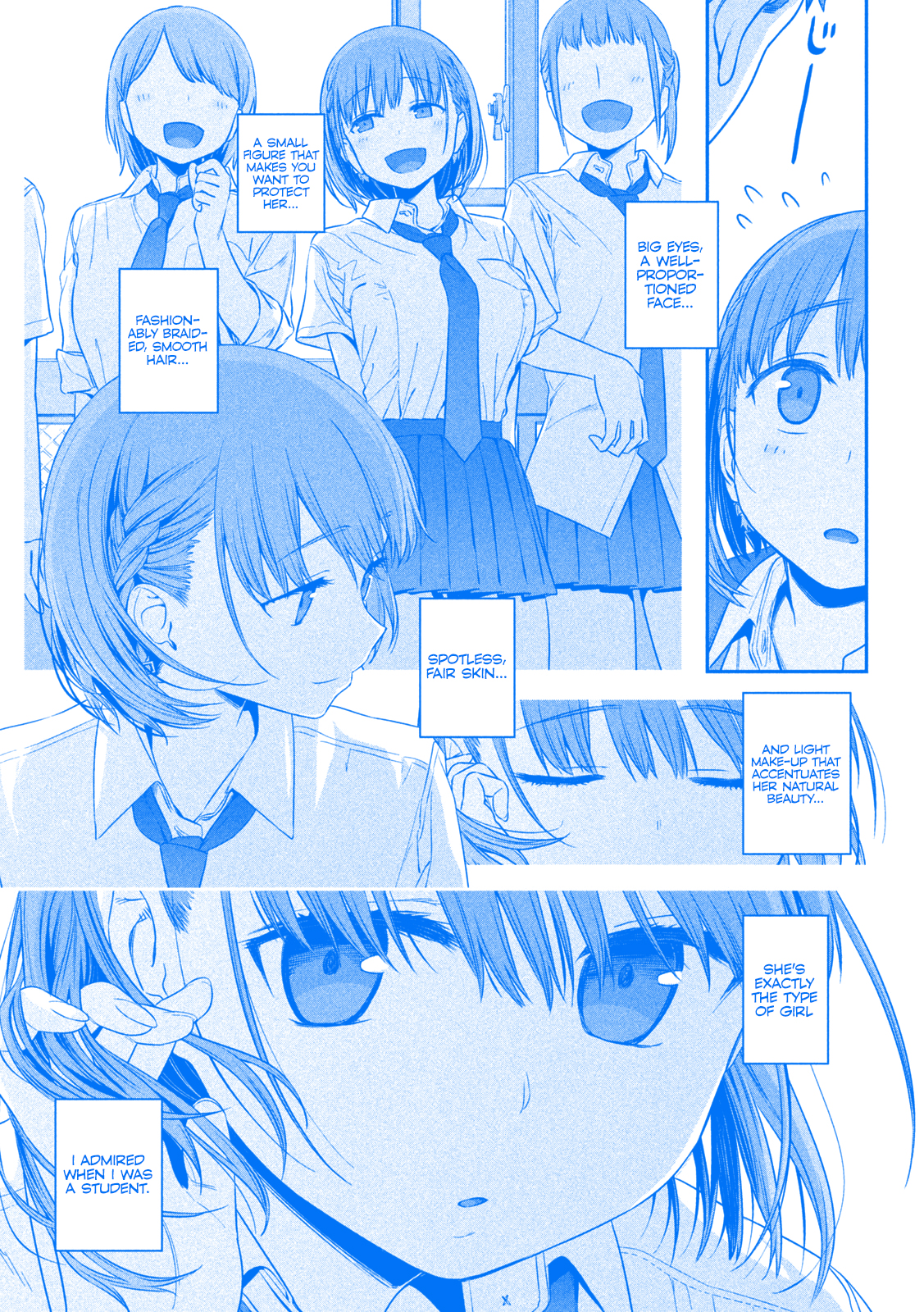 Getsuyoubi no Tawawa (Blue) (Fan Colored) Ai-chan, Part 1 (Blue) 第17页