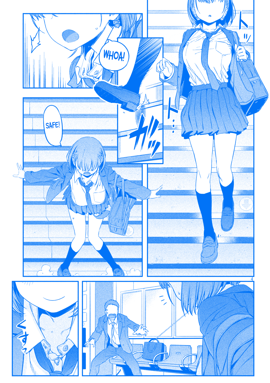 Getsuyoubi no Tawawa (Blue) (Fan Colored) 第5页