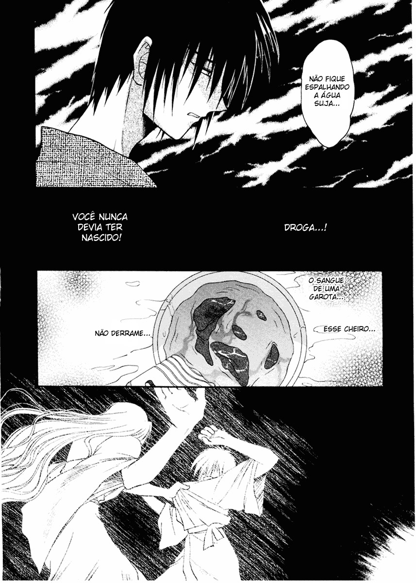 Sakura no Ichiban Jack Estripador na Capital Imperial (Parte 2) 第11页