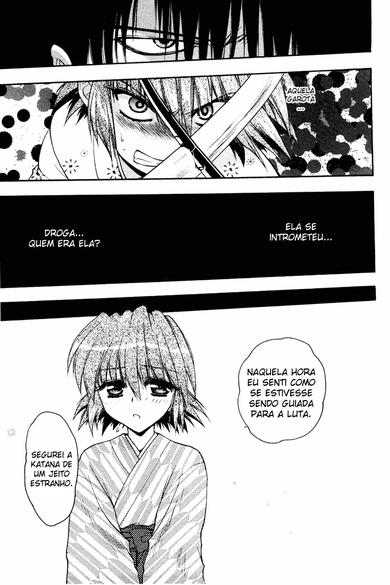 Sakura no Ichiban Jack Estripador na Capital Imperial (Parte 2) 第12页