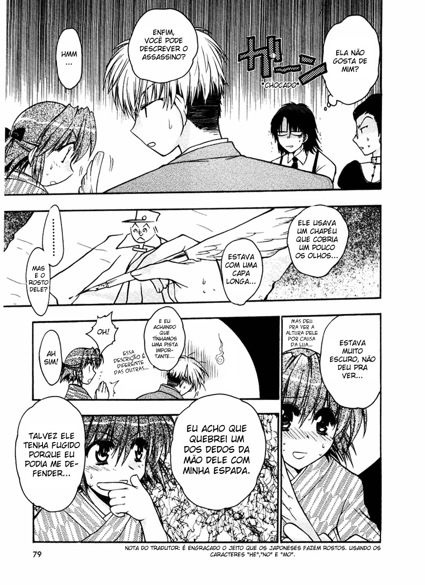 Sakura no Ichiban Jack Estripador na Capital Imperial (Parte 2) 第14页