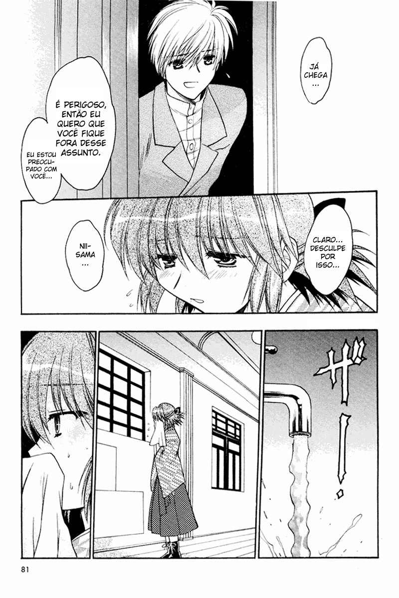 Sakura no Ichiban Jack Estripador na Capital Imperial (Parte 2) 第16页