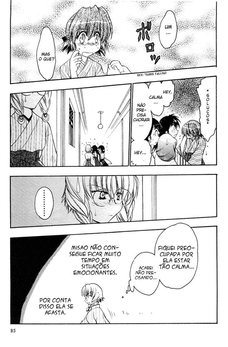 Sakura no Ichiban Jack Estripador na Capital Imperial (Parte 2) 第20页