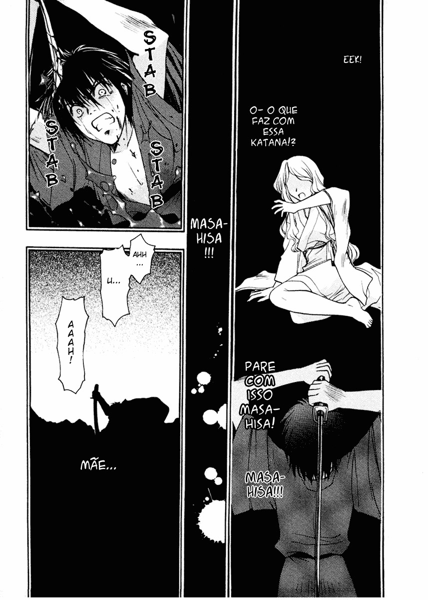 Sakura no Ichiban Jack Estripador na Capital Imperial (Parte 2) 第26页