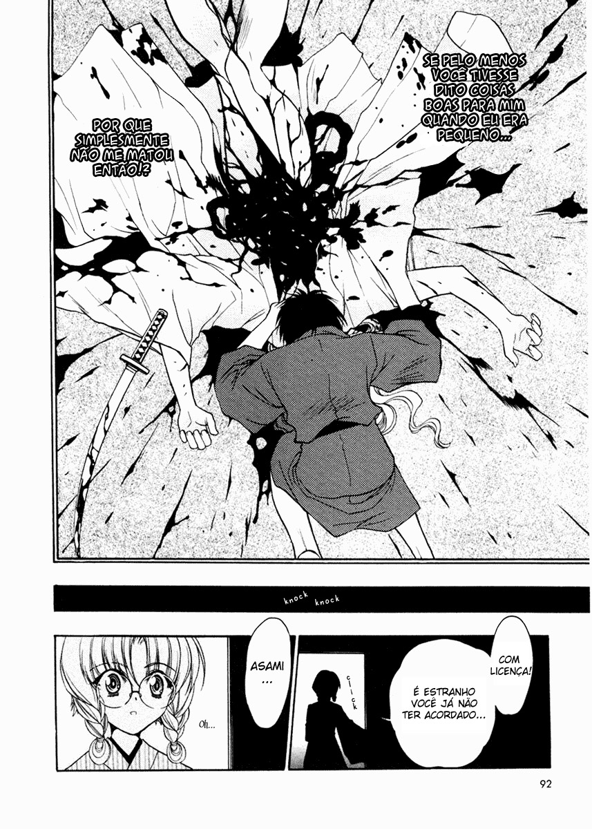 Sakura no Ichiban Jack Estripador na Capital Imperial (Parte 2) 第27页