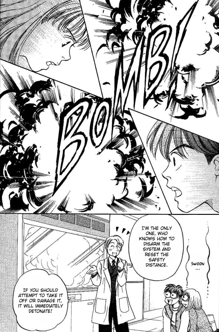 B-Shock Arata & Hatsune 第18页