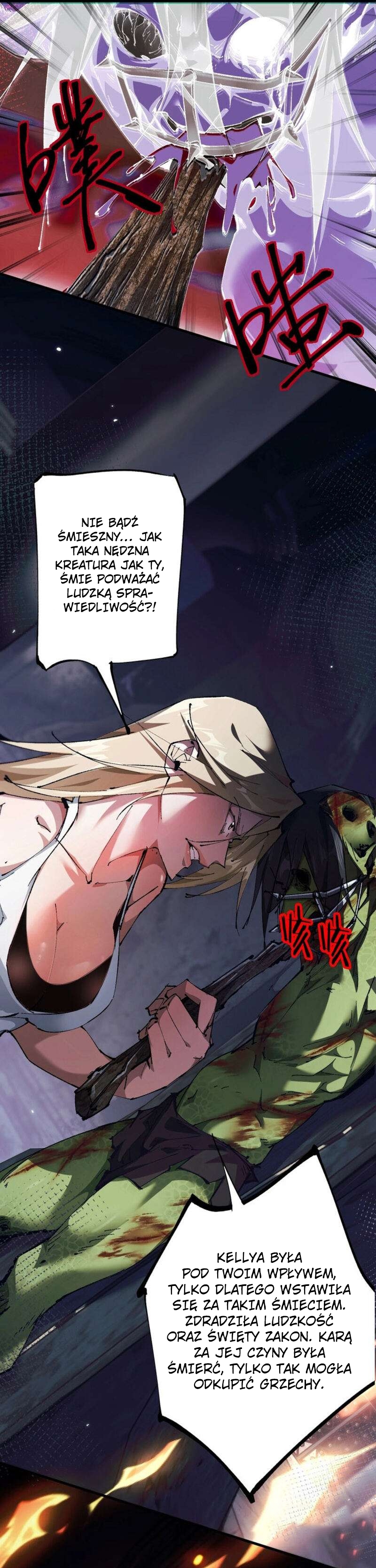 Goblin's Ascent: From Loser to Winner Vol. 1 Ch. 2 第17页