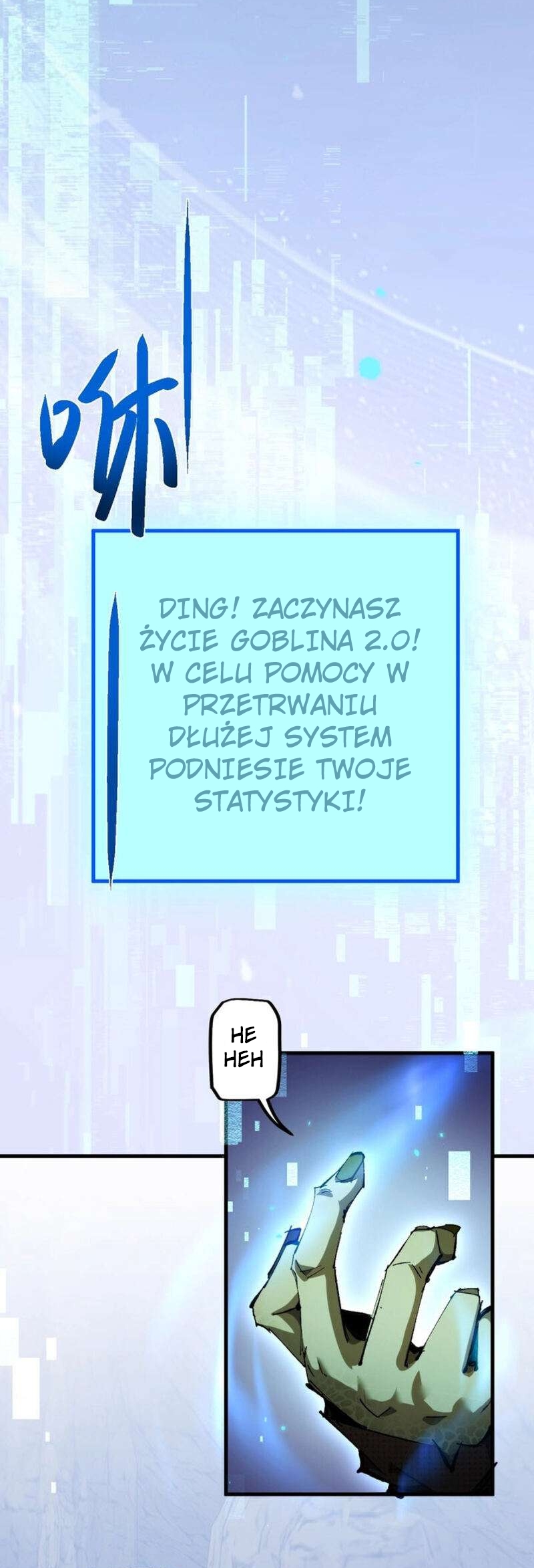 Goblin's Ascent: From Loser to Winner Vol. 1 Ch. 2 第41页