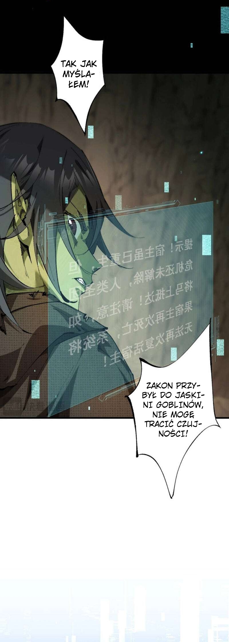 Goblin's Ascent: From Loser to Winner Vol. 1 Ch. 2 第43页