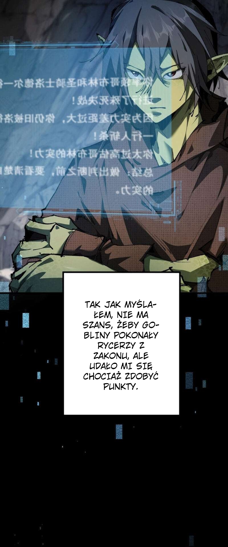 Goblin's Ascent: From Loser to Winner Vol. 1 Ch. 2 第51页