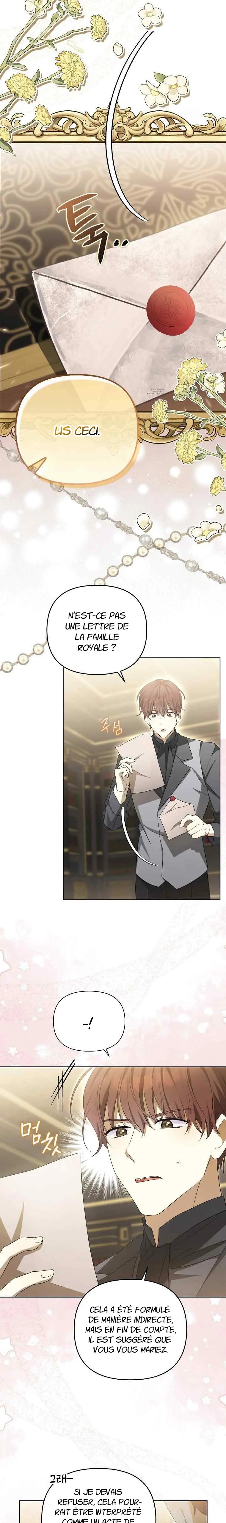 Gajja Anae ege Wae Jipchakhaseyo? Vol. 1 Ch. 5 第14页