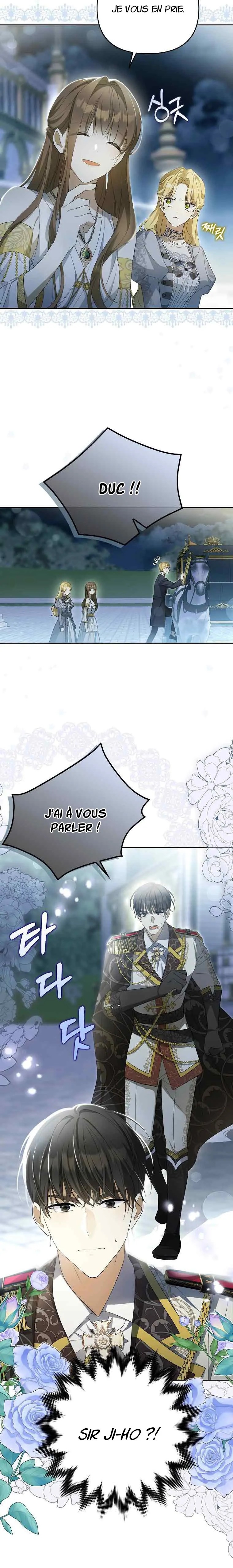 Gajja Anae ege Wae Jipchakhaseyo? Vol. 1 Ch. 5 第3页