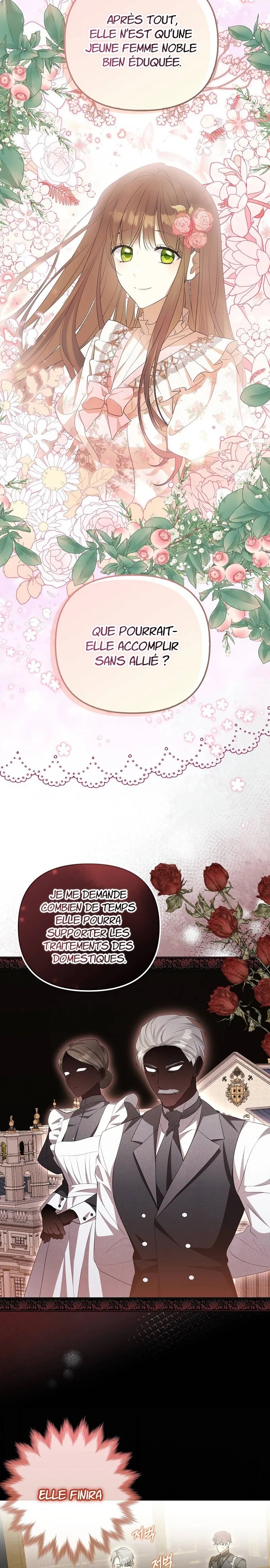Gajja Anae ege Wae Jipchakhaseyo? Vol. 1 Ch. 5 第24页