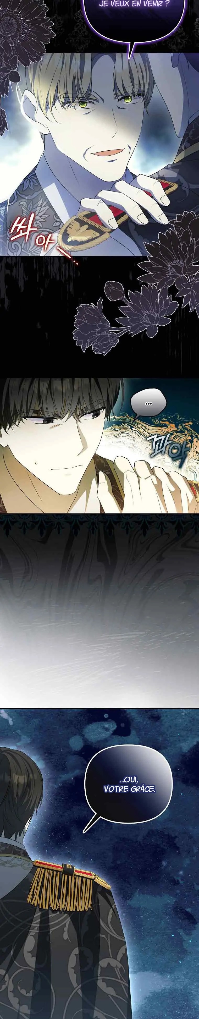 Gajja Anae ege Wae Jipchakhaseyo? Vol. 1 Ch. 5 第8页