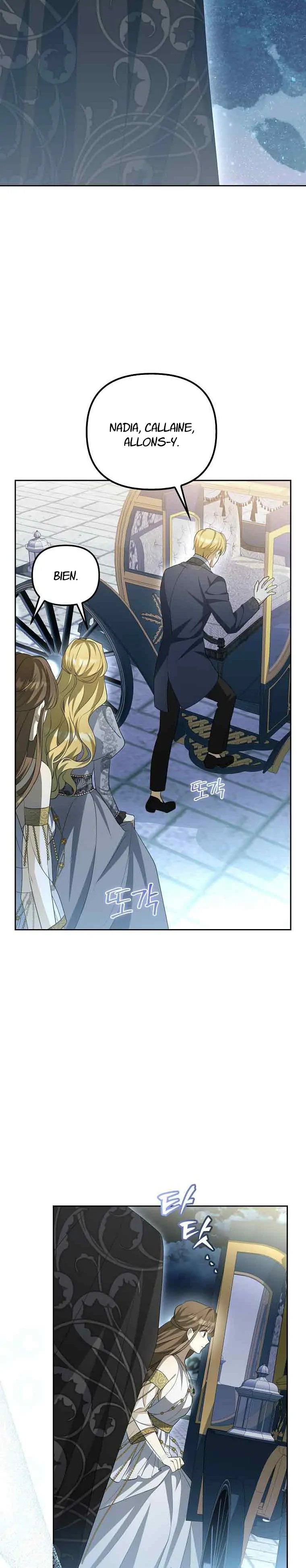 Gajja Anae ege Wae Jipchakhaseyo? Vol. 1 Ch. 5 第9页