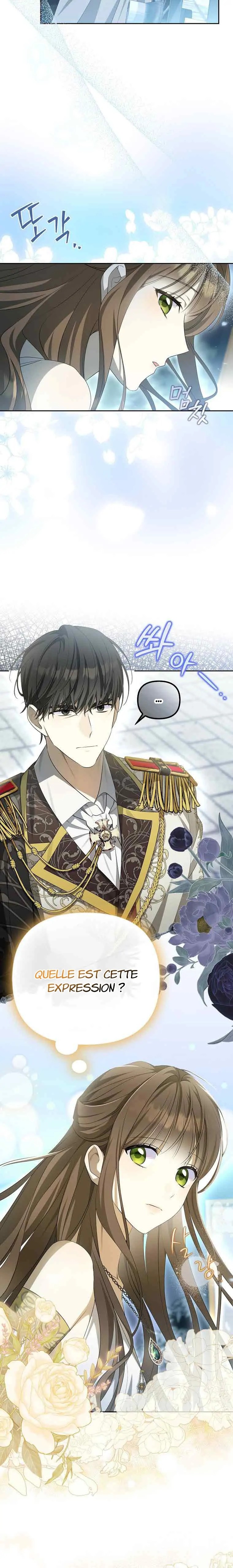 Gajja Anae ege Wae Jipchakhaseyo? Vol. 1 Ch. 5 第10页