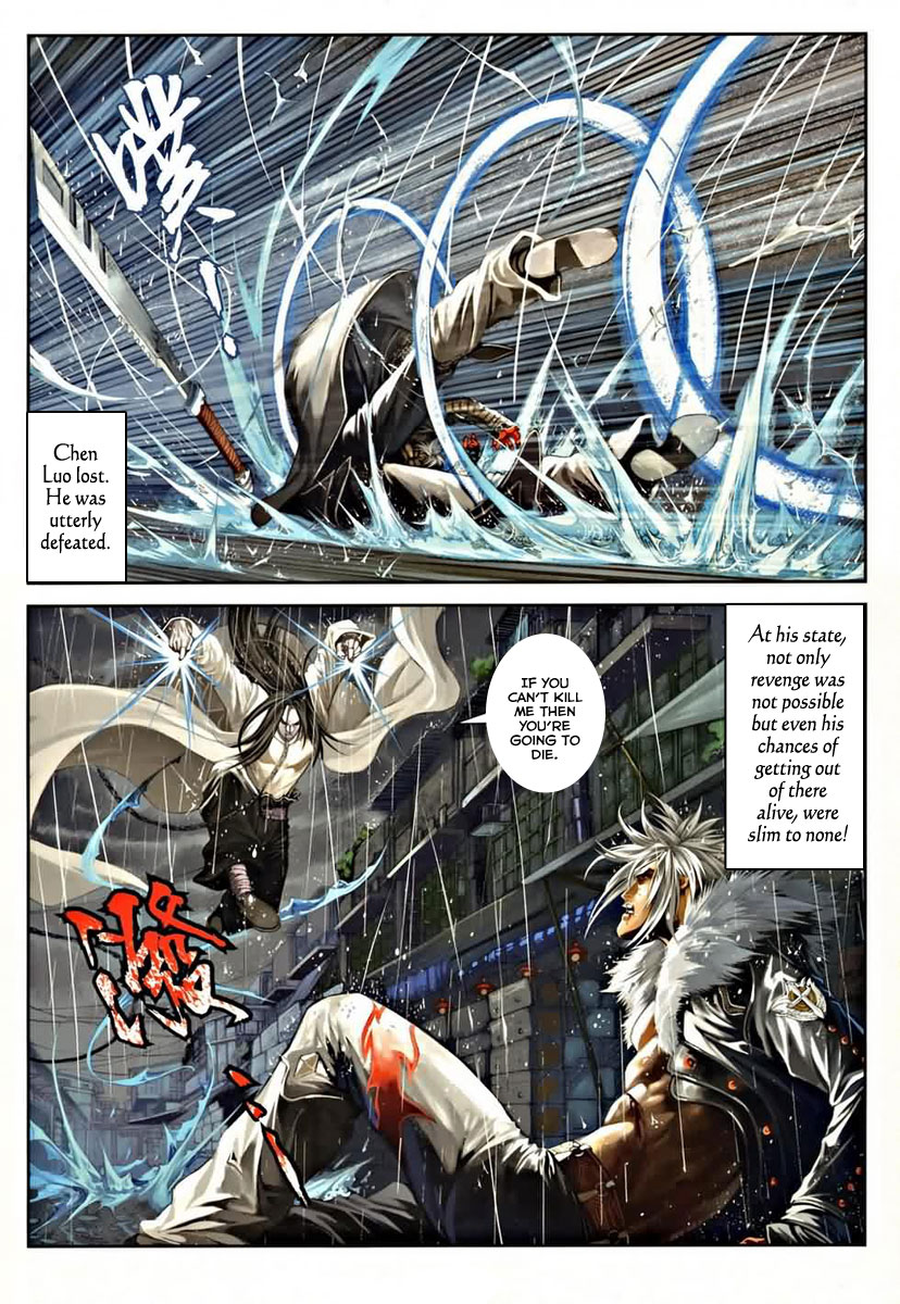 City of Darkness Offending One's Superior 第14页