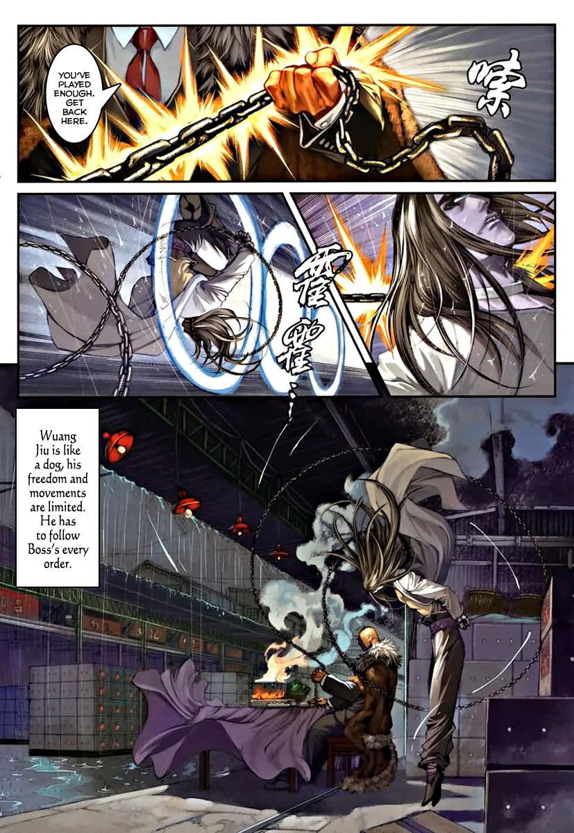 City of Darkness Offending One's Superior 第15页