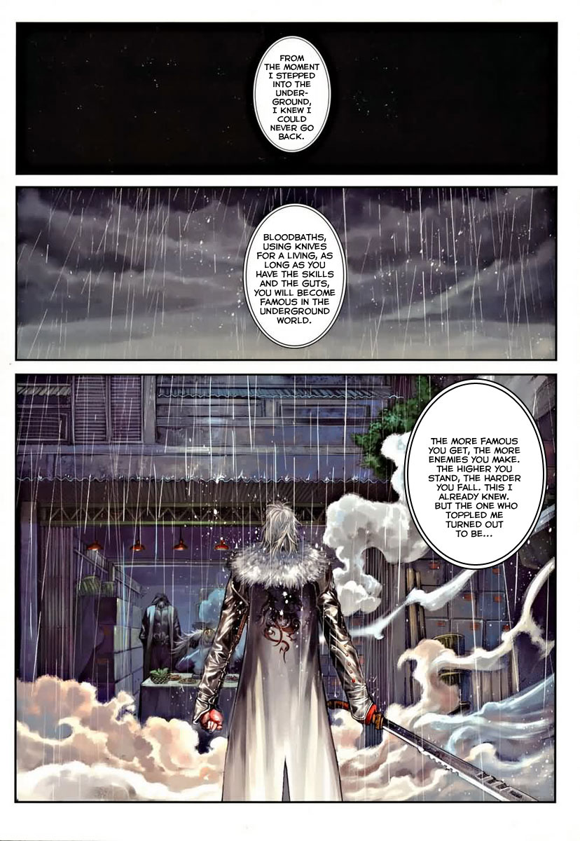 City of Darkness Offending One's Superior 第3页