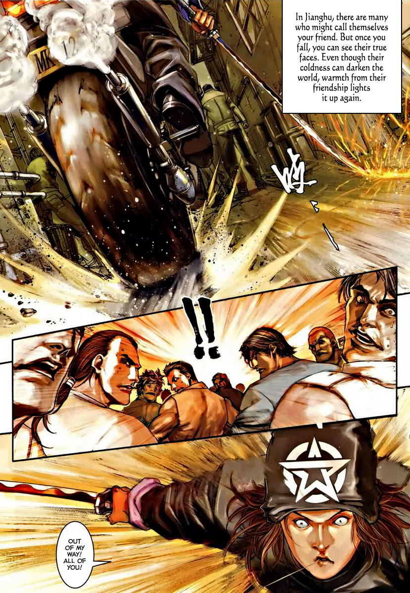 City of Darkness Offending One's Superior 第24页