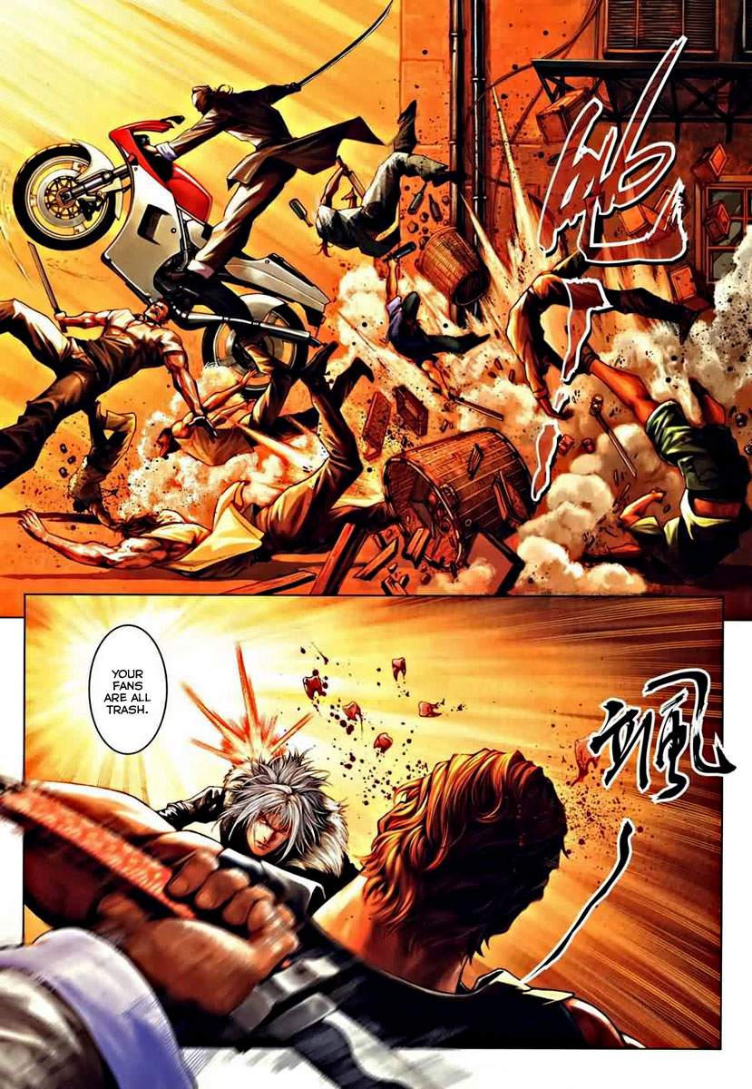 City of Darkness Offending One's Superior 第25页