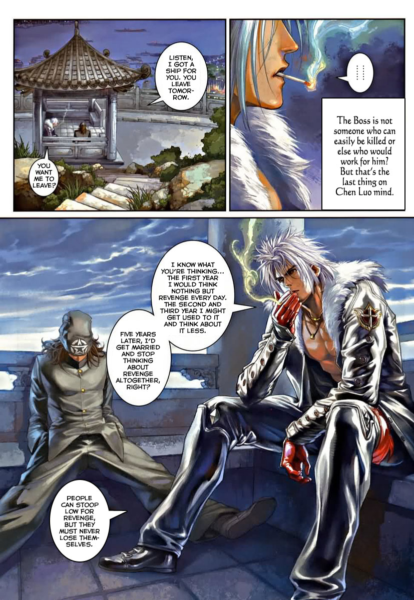 City of Darkness Offending One's Superior 第29页