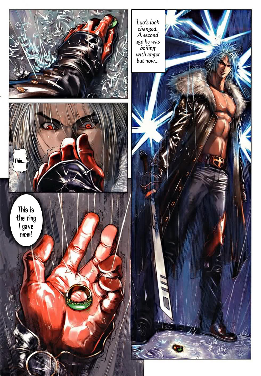 City of Darkness Offending One's Superior 第7页