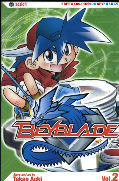 Bakuten Shoot Beyblade Vol. 2 Ch. 1 第1页